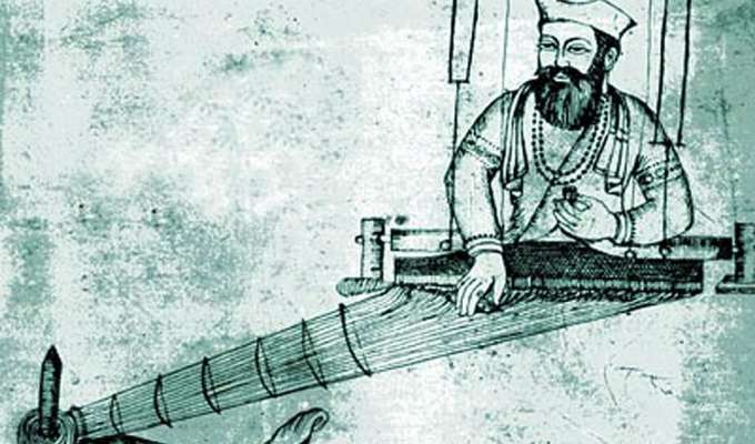 The nirguna sant:&nbsp;Kabir